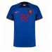 Camiseta Países Bajos Denzel Dumfries #22 Visitante Equipación Mundial 2022 manga corta